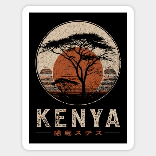 Kenya Safari Sunset Japanese Style Art Poster Sticker